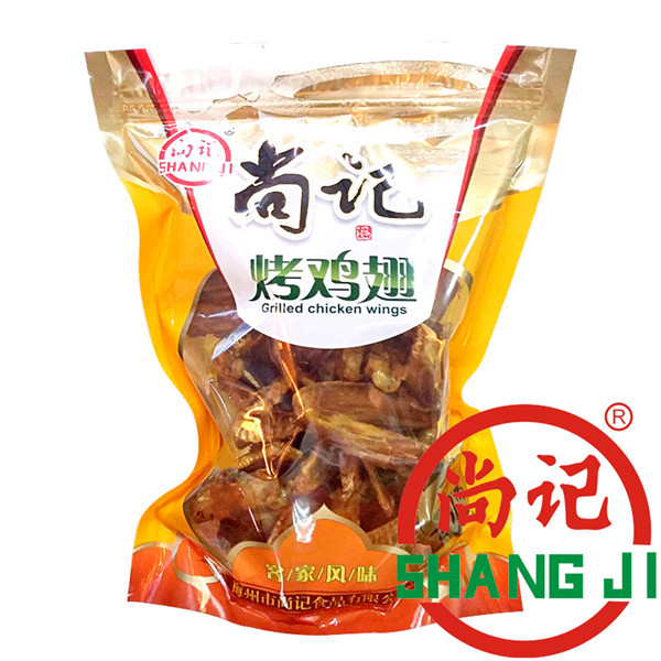 香辣烤鸡翅150元（500g）